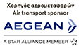 aegean