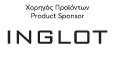 inglot