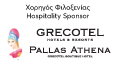 Grecotel