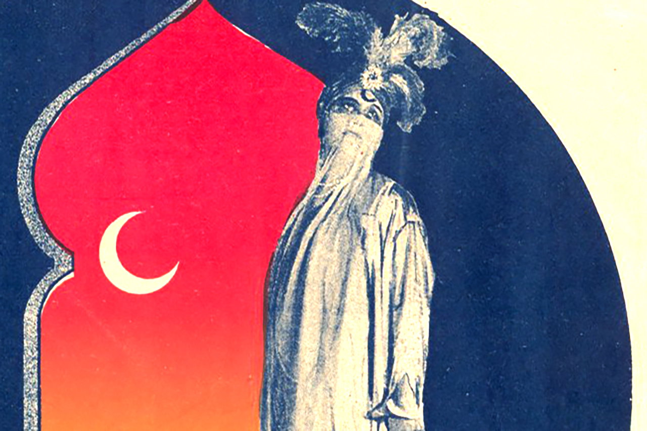 Χαλιμά (1926)