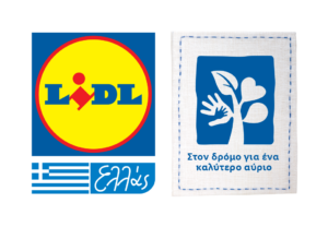 Η παραγωγή υλοποιείται με τη στήριξη της δωρεάς του Ιδρύματος Σταύρος Νιάρχος (ΙΣΝ) [www.SNF.org] για την ενίσχυση της καλλιτεχνικής εξωστρέφειας της Εθνικής Λυρικής Σκηνής.