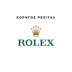 ROLEX 1