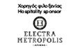 Electra Hotel Athens