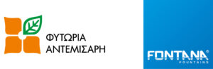 Υποστηρικτές