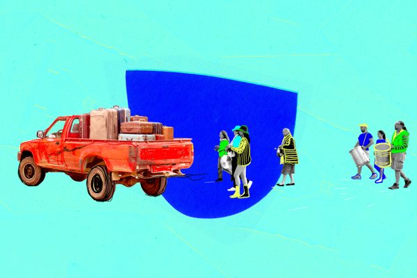 Εκπαιδευτικές και Κοινωνικές Δράσεις