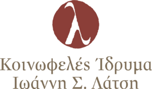 Δωρητής εκπαιδευτικών προγραμμάτων σε Σωφρονιστικά Καταστήματα