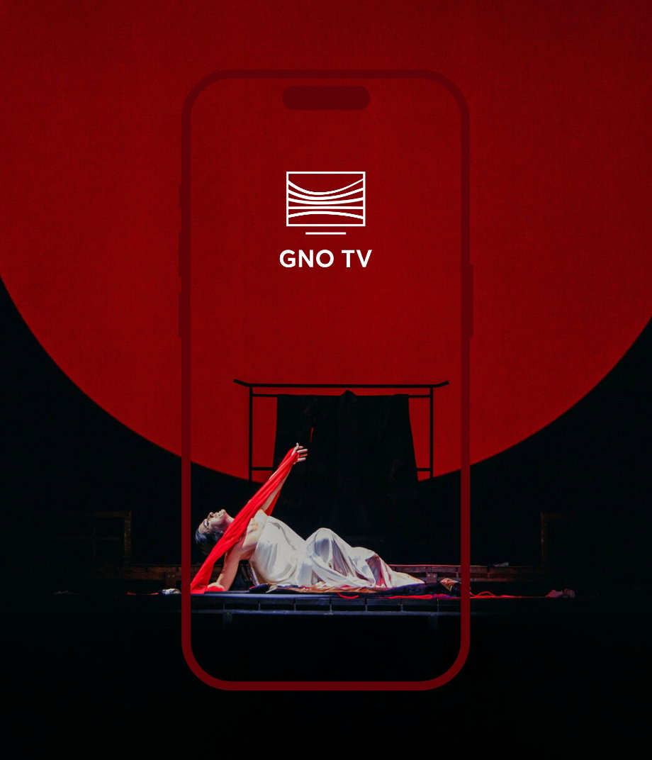 GNO TV