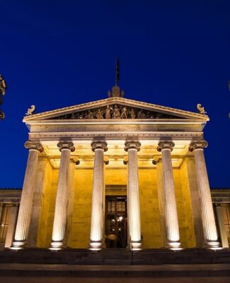 Zappeion Hall
