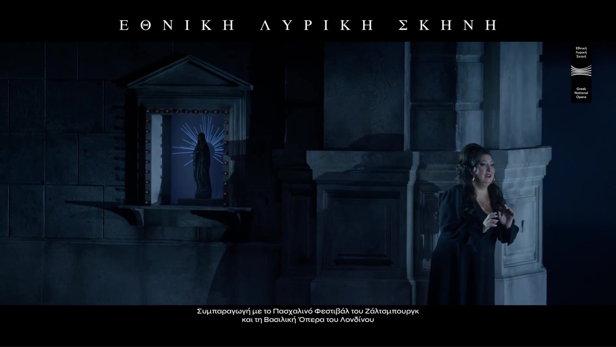 Τζοκόντα