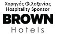Brown Hotels 2026