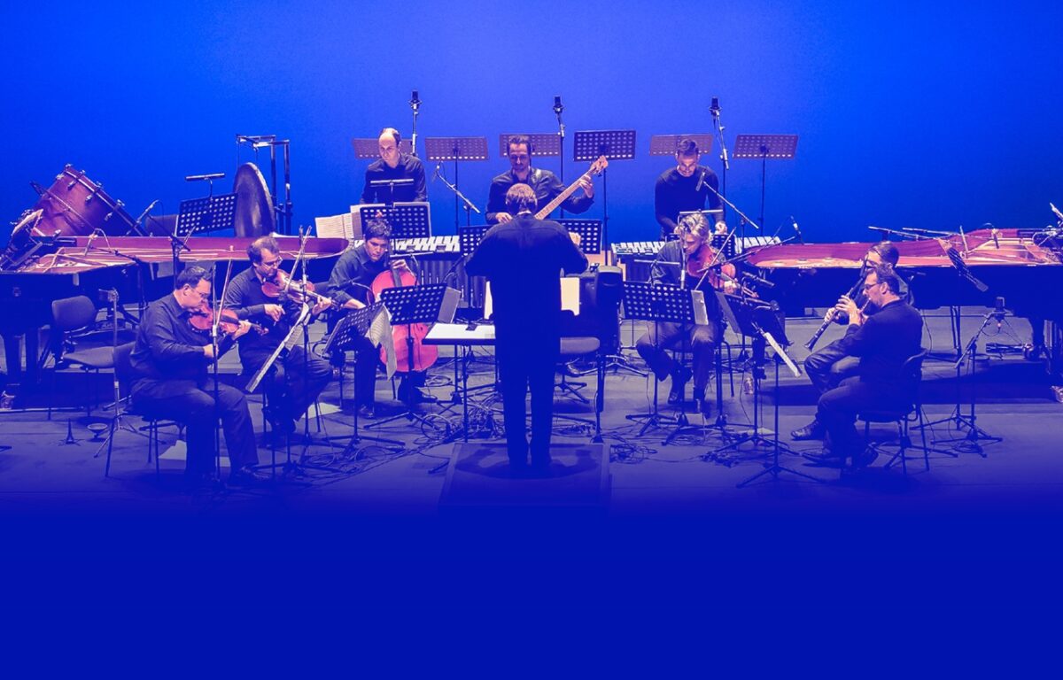 Ergon Ensemble – A Fragment Concert — A Concert in Fragments